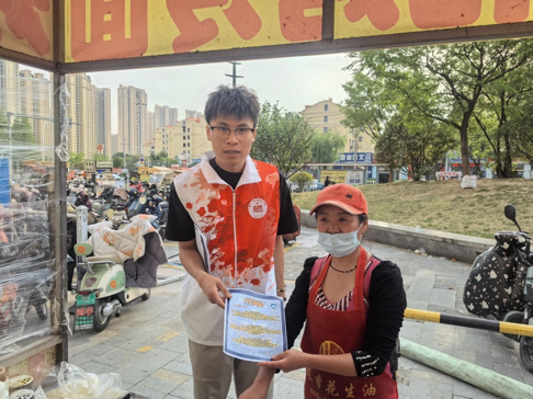 2025-04-27 16:51:43.217000